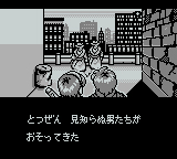 ꡼ No.002Υͥ / 쥳Υ֥ե󥿥פС륳󥽡о