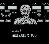 ꡼ No.007Υͥ / 쥳Υ֥ե󥿥פС륳󥽡о