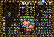 画像ギャラリー No.008のサムネイル画像 / ネット対戦も楽しめる。「ぷよぷよ通」がバーチャルコンソールアーケードで6月7日にリリース。「ワンダーボーイ モンスターランド」も登場