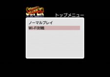꡼ No.012Υͥ / ᥬɥ饤ǡ֥ȥ饤εס֥ѡȥ꡼ȥեII  ˥塼󥸥㡼פ11WiiС륳󥽡ۿ