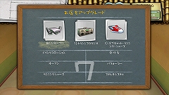 ꡼ No.008 | ǽʥ쥹ȥбĥDiner DashסXBLAۿ