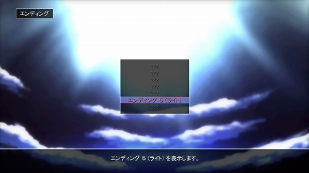 ���������꡼ No.002�Υ���ͥ������ / ������������γ�Ʈ���������֥����ǥ�����ҡ��������פ�Xbox LIVE ���������ɤ��ɲá��֥���ʡ����륻���פ�Ȥ���ˡ�ʤɤ�������