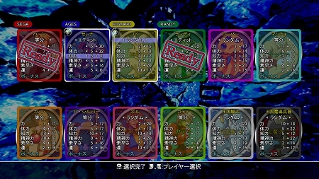 ���������꡼ No.014�Υ���ͥ������ / ������������γ�Ʈ���������֥����ǥ�����ҡ��������פ�Xbox LIVE ���������ɤ��ɲá��֥���ʡ����륻���פ�Ȥ���ˡ�ʤɤ�������