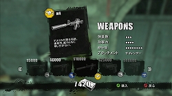 ꡼ No.019 | ºߤΥҥåץۥåץŨäɤǥäꤹTPS50 CentBlood on the SandפΥץ쥤ݡȤǺ