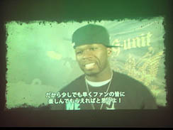 画像ギャラリー No.013のサムネイル画像 / ベセスダ,「50 Cent」の発売記念パーティで,「WET」の主人公役を発表。Rubiの声はTRFのYU-KIさん