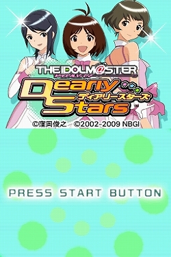 THE IDOLM@STER 4th ANNIVERSARY PARTY SPECIAL DREAM TOUR'S!!」の