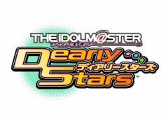 画像集#002のサムネイル/「アイドルマスターDS」,新人アイドル3人の“スペシャルインタビュー”が「みんなのニンテンドーチャンネル」やDSステーションで期間限定配信