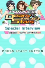 画像集#004のサムネイル/「アイドルマスターDS」,新人アイドル3人の“スペシャルインタビュー”が「みんなのニンテンドーチャンネル」やDSステーションで期間限定配信