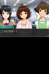 画像集#005のサムネイル/「アイドルマスターDS」,新人アイドル3人の“スペシャルインタビュー”が「みんなのニンテンドーチャンネル」やDSステーションで期間限定配信