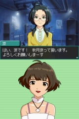 ꡼ No.011 | ֥ɥޥ ǥ꡼פȯ917˷ꡣCERO졼ƥ󥰤C15аʾоݡˤ