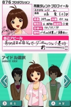 ꡼ No.012 | ֥ɥޥ ǥ꡼פȯ917˷ꡣCERO졼ƥ󥰤C15аʾоݡˤ