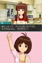 ꡼ No.013 | ֥ɥޥ ǥ꡼פȯ917˷ꡣCERO졼ƥ󥰤C15аʾоݡˤ