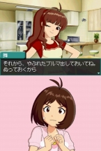 ꡼ No.014 | ֥ɥޥ ǥ꡼פȯ917˷ꡣCERO졼ƥ󥰤C15аʾоݡˤ