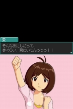 ꡼ No.015 | ֥ɥޥ ǥ꡼פȯ917˷ꡣCERO졼ƥ󥰤C15аʾоݡˤ