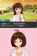 ꡼ No.020 | ֥ɥޥ ǥ꡼פȯ917˷ꡣCERO졼ƥ󥰤C15аʾоݡˤ