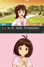 ꡼ No.021 | ֥ɥޥ ǥ꡼פȯ917˷ꡣCERO졼ƥ󥰤C15аʾоݡˤ