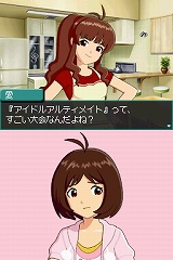 ꡼ No.001 | ֥ɥޥ ǥ꡼ס äΥץԥɤTVб饷פʤɤ򤿤äפȾҲ