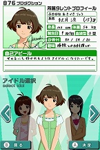 ꡼ No.004 | ֥ɥޥ ǥ꡼ס äΥץԥɤTVб饷פʤɤ򤿤äפȾҲ