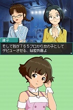 ꡼ No.012 | ֥ɥޥ ǥ꡼ס äΥץԥɤTVб饷פʤɤ򤿤äפȾҲ