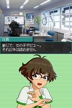 ꡼ No.014 | ֥ɥޥ ǥ꡼ס äΥץԥɤTVб饷פʤɤ򤿤äפȾҲ