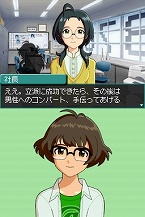 ꡼ No.015 | ֥ɥޥ ǥ꡼ס äΥץԥɤTVб饷פʤɤ򤿤äפȾҲ