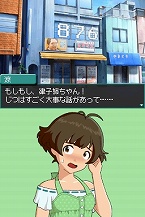 ꡼ No.017 | ֥ɥޥ ǥ꡼ס äΥץԥɤTVб饷פʤɤ򤿤äפȾҲ