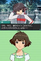 ꡼ No.019 | ֥ɥޥ ǥ꡼ס äΥץԥɤTVб饷פʤɤ򤿤äפȾҲ