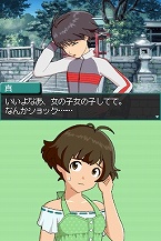 ꡼ No.020 | ֥ɥޥ ǥ꡼ס äΥץԥɤTVб饷פʤɤ򤿤äפȾҲ