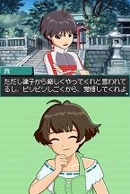 ꡼ No.021 | ֥ɥޥ ǥ꡼ס äΥץԥɤTVб饷פʤɤ򤿤äפȾҲ