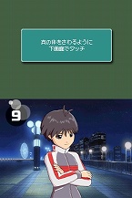 ꡼ No.026 | ֥ɥޥ ǥ꡼ס äΥץԥɤTVб饷פʤɤ򤿤äפȾҲ