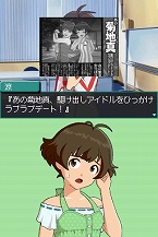 ꡼ No.029 | ֥ɥޥ ǥ꡼ס äΥץԥɤTVб饷פʤɤ򤿤äפȾҲ