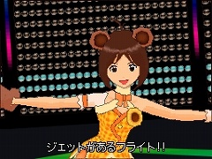 ꡼ No.050 | ֥ɥޥ ǥ꡼ס äΥץԥɤTVб饷פʤɤ򤿤äפȾҲ