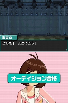 ꡼ No.052 | ֥ɥޥ ǥ꡼ס äΥץԥɤTVб饷פʤɤ򤿤äפȾҲ