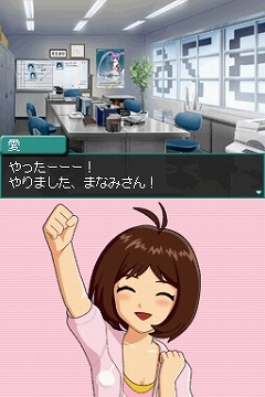 ꡼ No.054 | ֥ɥޥ ǥ꡼ס äΥץԥɤTVб饷פʤɤ򤿤äפȾҲ