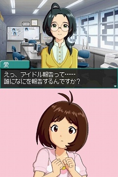 ꡼ No.055 | ֥ɥޥ ǥ꡼ס äΥץԥɤTVб饷פʤɤ򤿤äפȾҲ