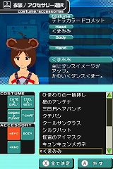 ꡼ No.061 | ֥ɥޥ ǥ꡼ס äΥץԥɤTVб饷פʤɤ򤿤äפȾҲ