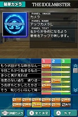 ꡼ No.062 | ֥ɥޥ ǥ꡼ס äΥץԥɤTVб饷פʤɤ򤿤äפȾҲ