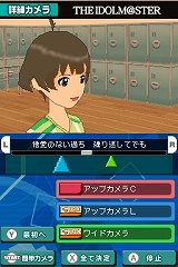 ꡼ No.063 | ֥ɥޥ ǥ꡼ס äΥץԥɤTVб饷פʤɤ򤿤äפȾҲ