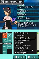 ꡼ No.064 | ֥ɥޥ ǥ꡼ס äΥץԥɤTVб饷פʤɤ򤿤äפȾҲ