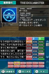 ꡼ No.065 | ֥ɥޥ ǥ꡼ס äΥץԥɤTVб饷פʤɤ򤿤äפȾҲ