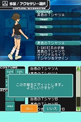 ꡼ No.068 | ֥ɥޥ ǥ꡼ס äΥץԥɤTVб饷פʤɤ򤿤äפȾҲ