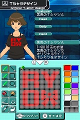 ꡼ No.069 | ֥ɥޥ ǥ꡼ס äΥץԥɤTVб饷פʤɤ򤿤äפȾҲ