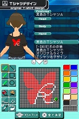 ꡼ No.070 | ֥ɥޥ ǥ꡼ס äΥץԥɤTVб饷פʤɤ򤿤äפȾҲ