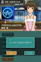 ꡼ No.071 | ֥ɥޥ ǥ꡼ס äΥץԥɤTVб饷פʤɤ򤿤äפȾҲ