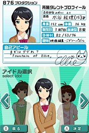 ꡼ No.076 | ֥ɥޥ ǥ꡼ס äΥץԥɤTVб饷פʤɤ򤿤äפȾҲ