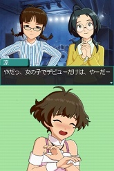 ꡼ No.003 | ˤ̼ȴǤƤʤʤ뤫⤷ʤ֥ɥޥ ǥ꡼פΥӥ塼Up