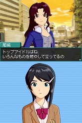 ꡼ No.004 | ˤ̼ȴǤƤʤʤ뤫⤷ʤ֥ɥޥ ǥ꡼פΥӥ塼Up