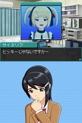 ꡼ No.009 | ˤ̼ȴǤƤʤʤ뤫⤷ʤ֥ɥޥ ǥ꡼פΥӥ塼Up