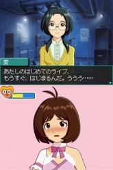 ꡼ No.013 | ˤ̼ȴǤƤʤʤ뤫⤷ʤ֥ɥޥ ǥ꡼פΥӥ塼Up