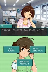 ꡼ No.016 | ˤ̼ȴǤƤʤʤ뤫⤷ʤ֥ɥޥ ǥ꡼פΥӥ塼Up